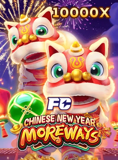 8new